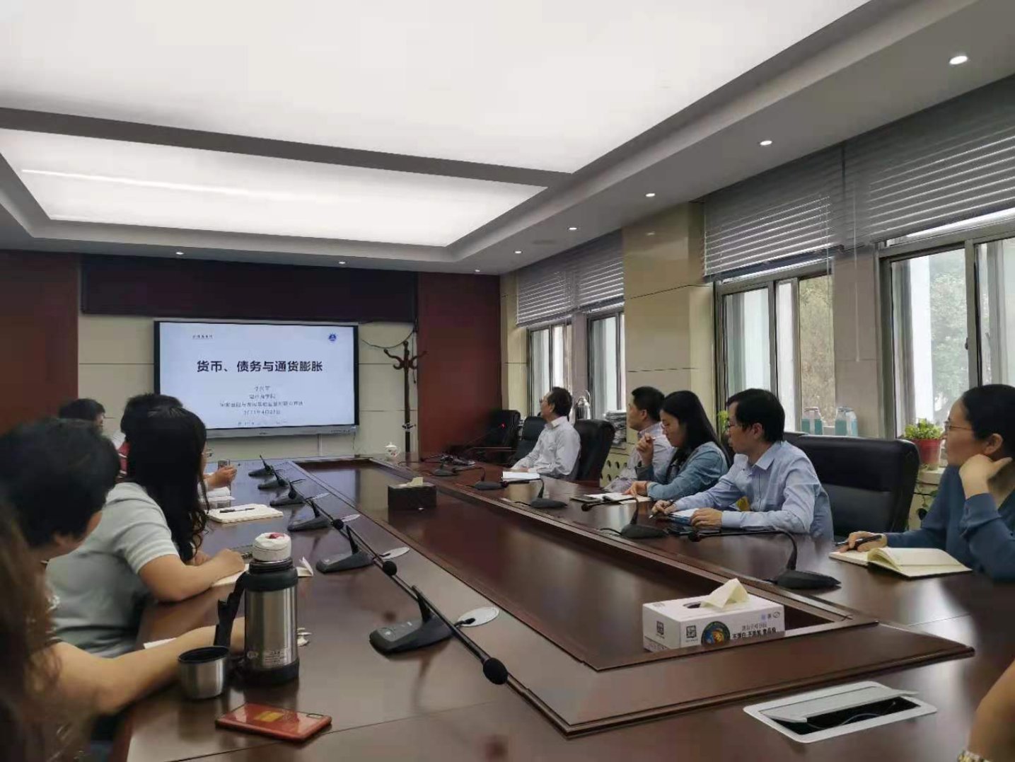 C:\Users\ADMINI~1\AppData\Local\Temp\WeChat Files\4b820f8688bad1f87bfafa02b1e7c45.jpg C:\Users\ADMINI~1\AppData\Local\Temp\WeChat Files\4b820f8688bad1f87bfafa02b1e7c45.jpg