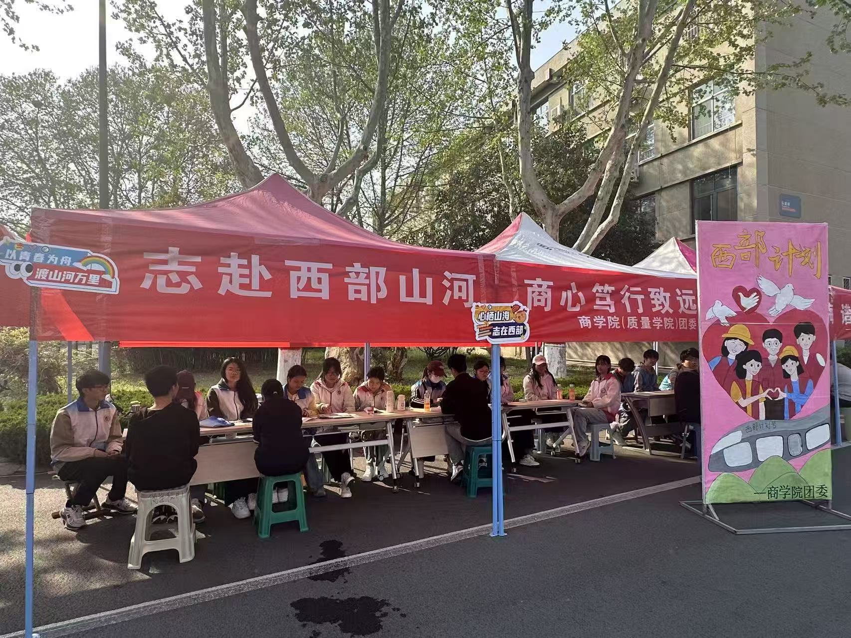 微信图片_20260603182325.jpg