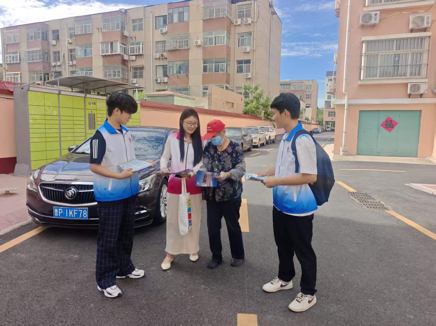 微信图片_20260601182207_1609_1.jpg