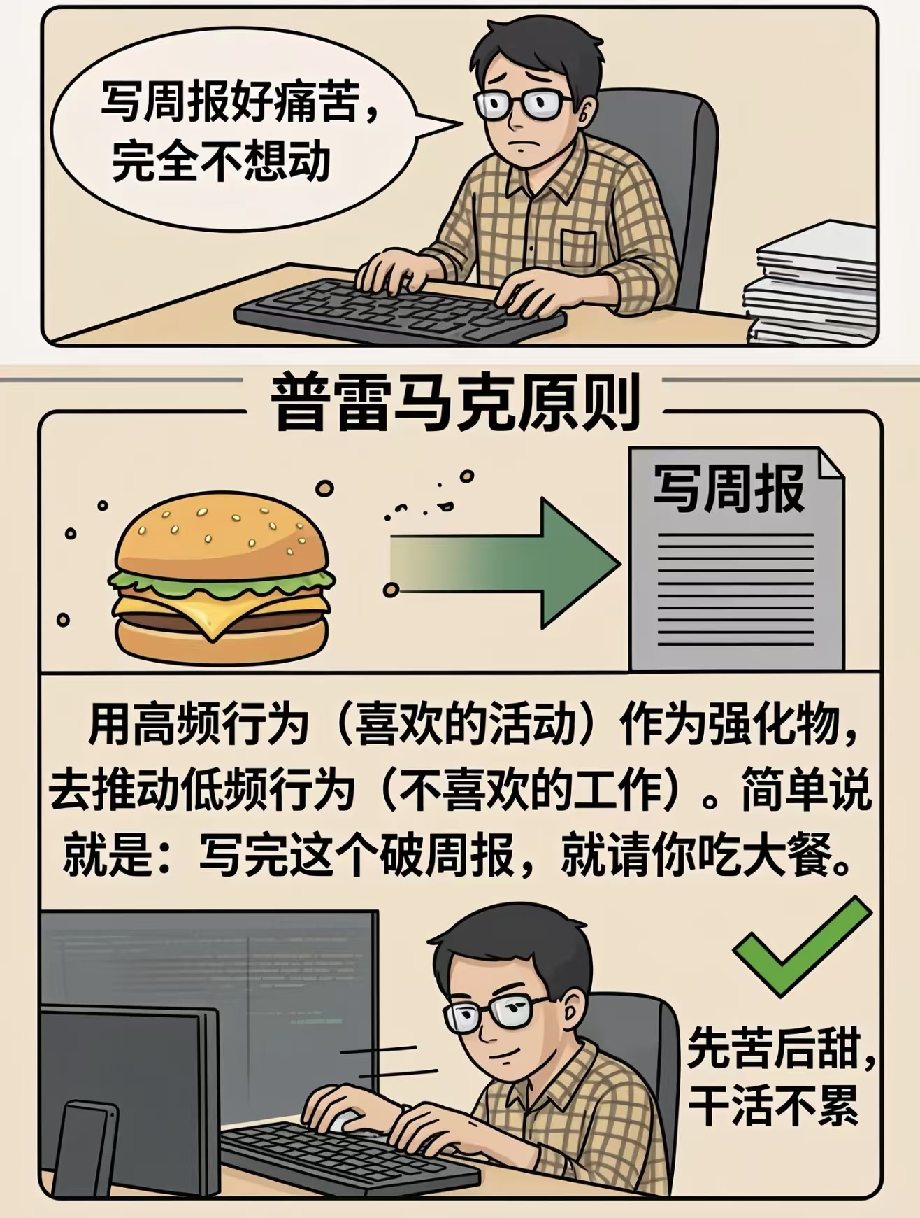 微信图片_20260602201513_1288_406.jpg