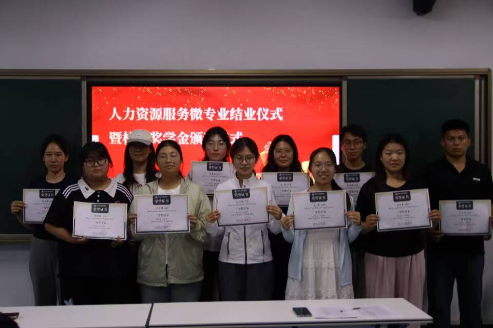 微信图片_20260707181336.jpg